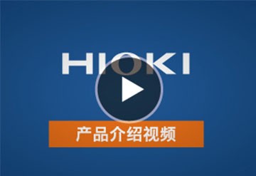 存储纪录仪的使用要领：变频器的波形视察——实测篇