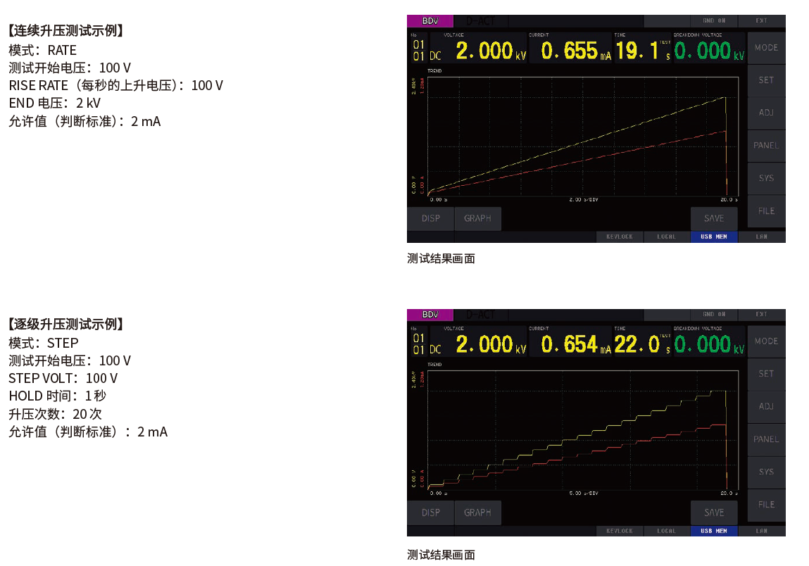 企业微信截图_16968284973778.png